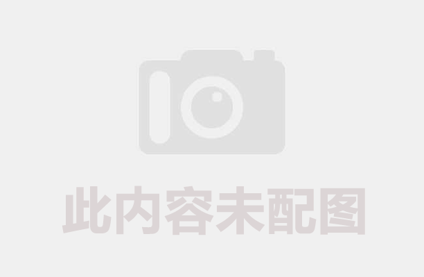 高溫炭化爐是如何驅(qū)動(dòng)易拉罐鋁片熱解除漆技術(shù)