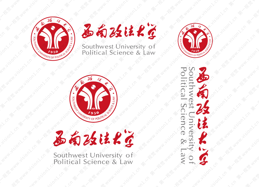 西南政法大學校徽