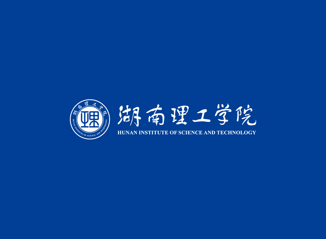 湖南理工學(xué)院校徽