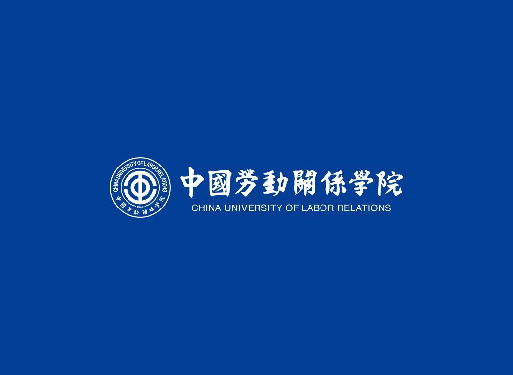 中國勞動關系學院校徽