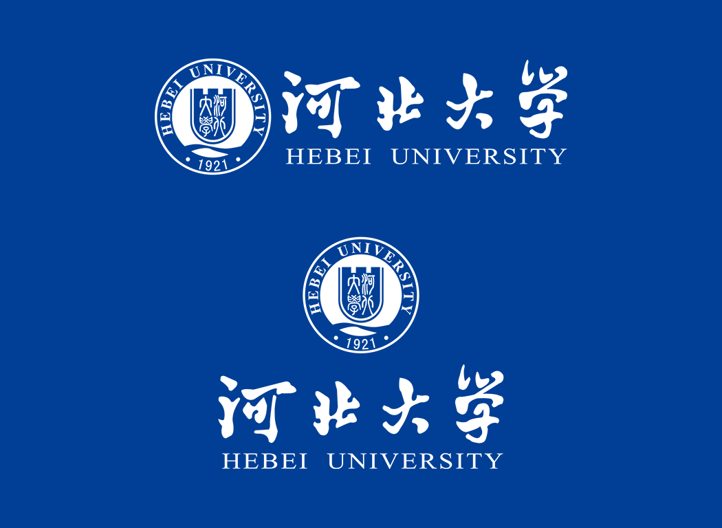 河北大學校徽