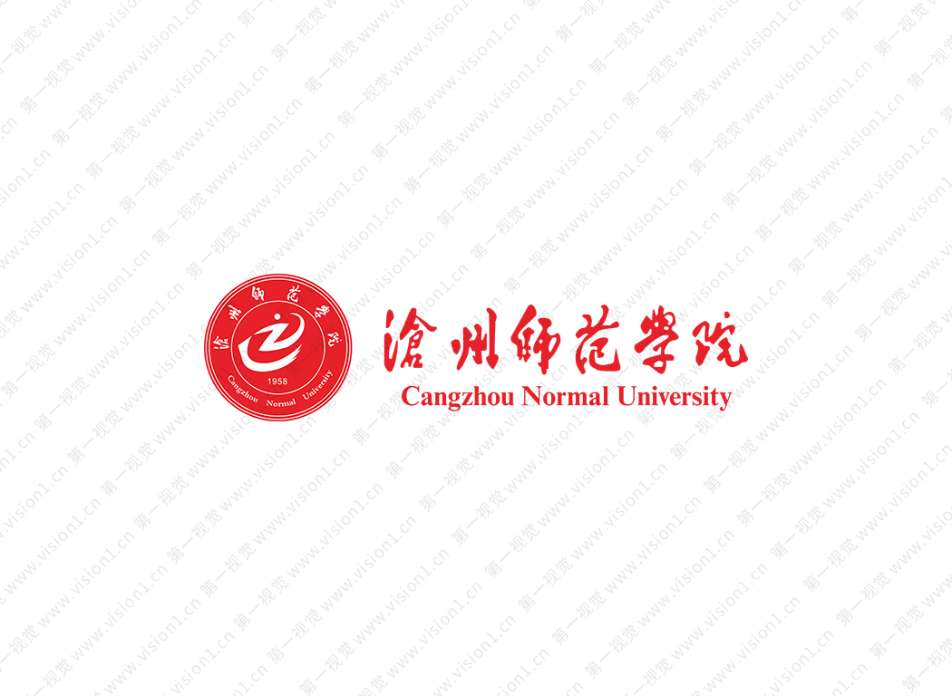 滄州師范學院校徽