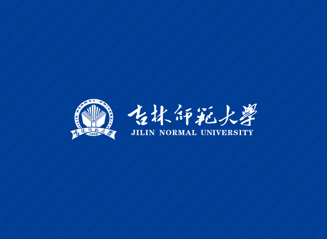 吉林師范大學(xué)校徽