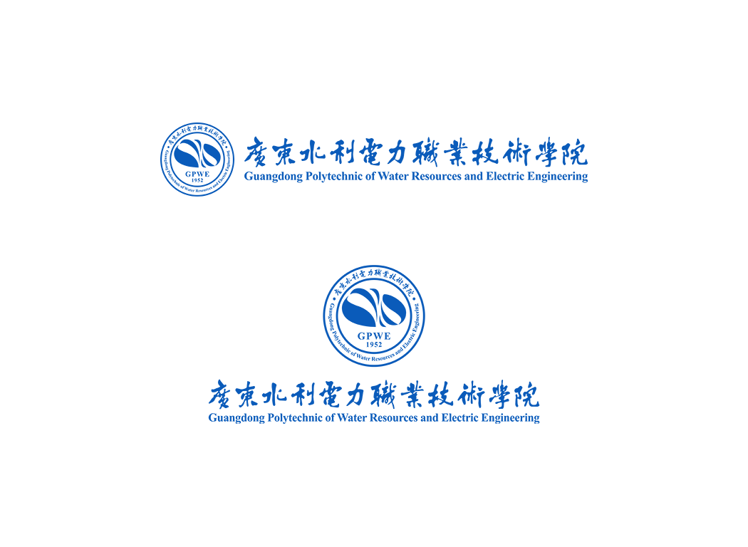 廣東水利電力職業(yè)技術(shù)學(xué)院校徽