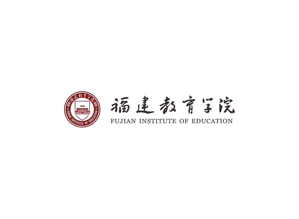 福建教育學院?；? /></p>
<p><img decoding=