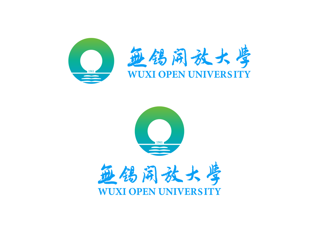 無錫開放大學校徽