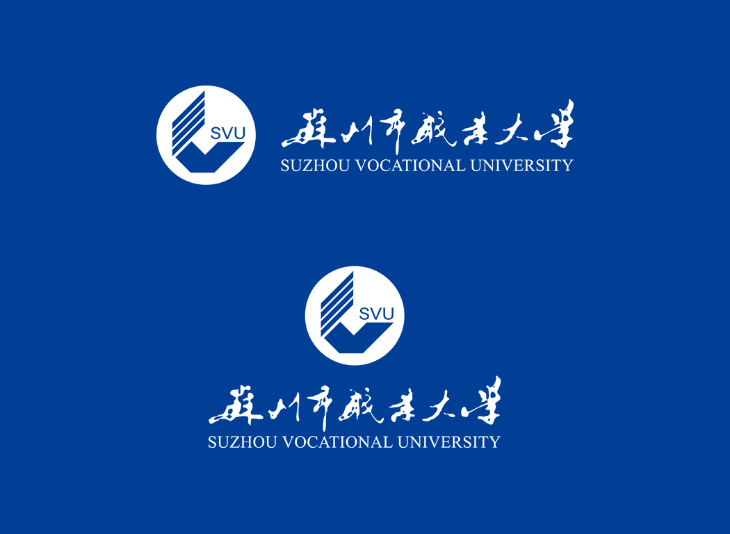 蘇州市職業(yè)大學(xué)校徽