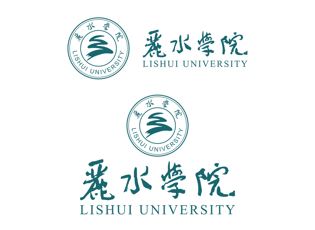 麗水學院