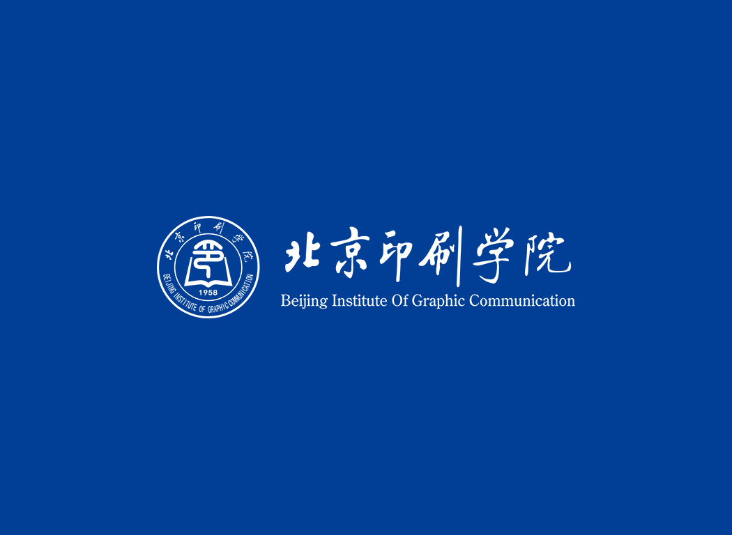 北京印刷學院校徽