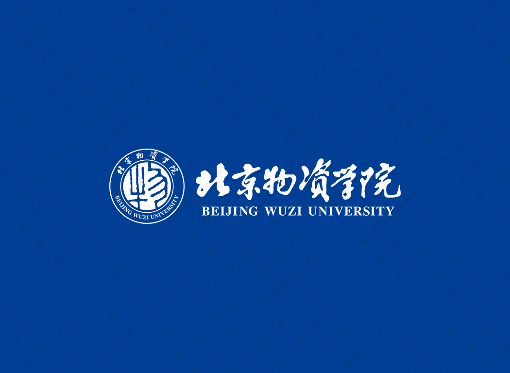 北京物資學院校徽