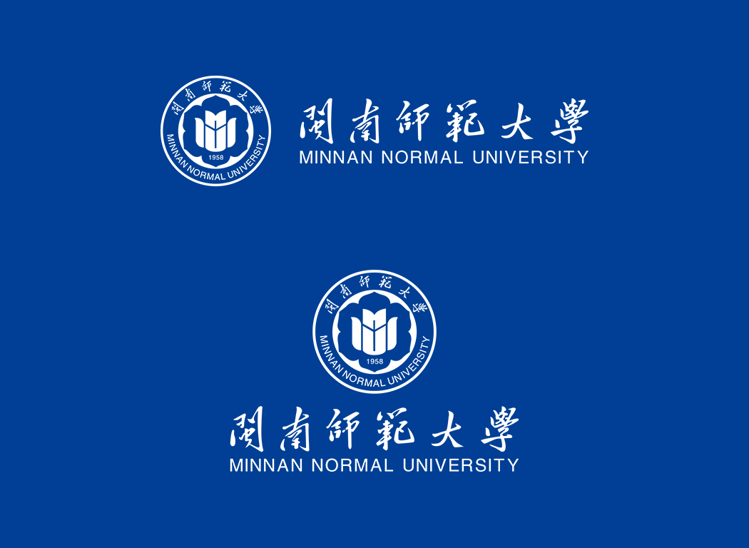 閩南師范大學校徽