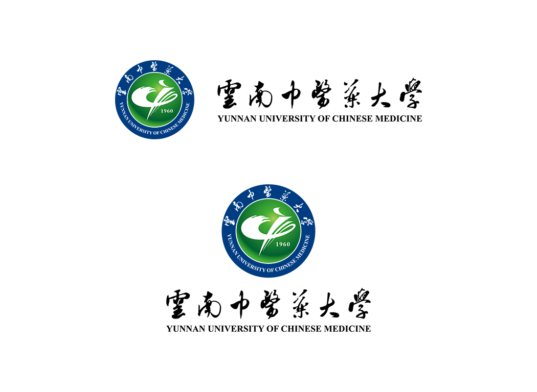 云南中醫藥大學