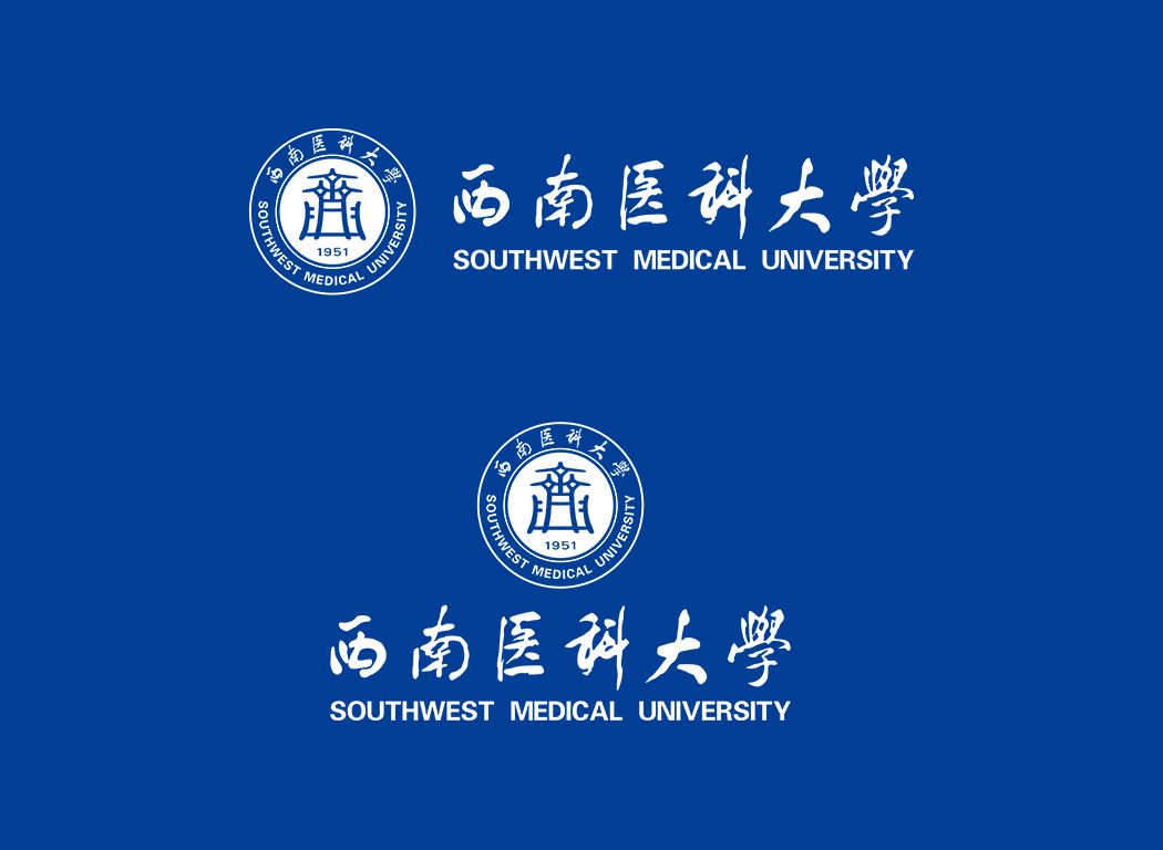 西南醫科大學校徽