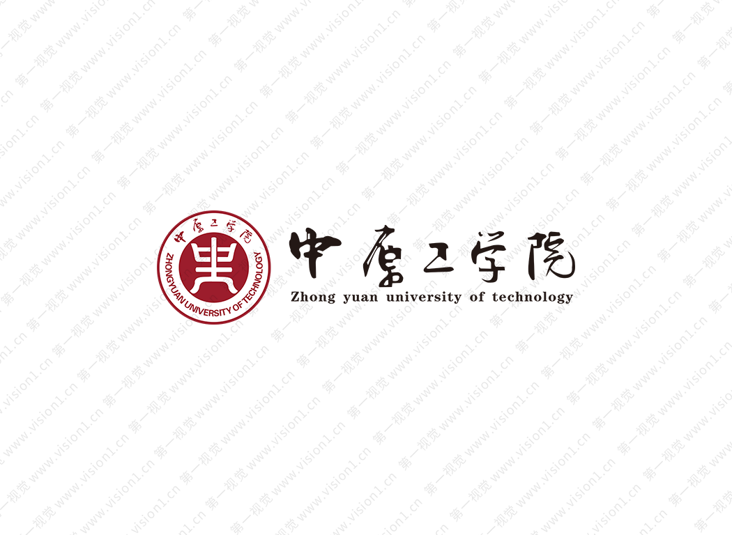 中原工學院校徽