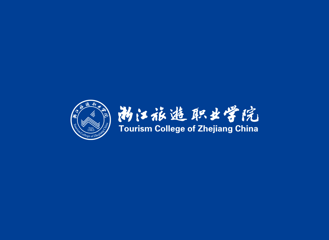 浙江旅游職業學院校徽