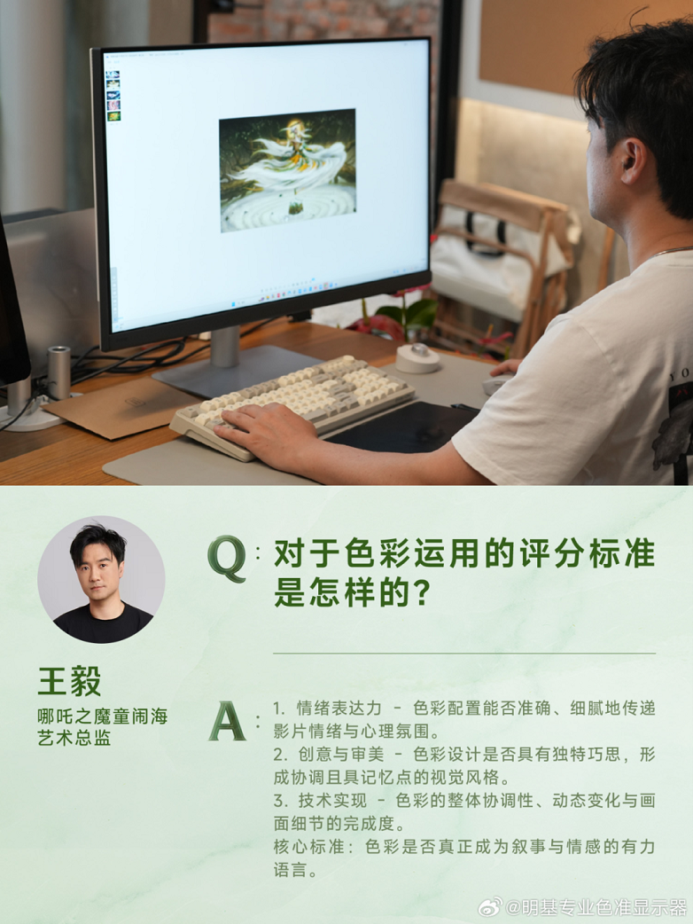 圖片14.png