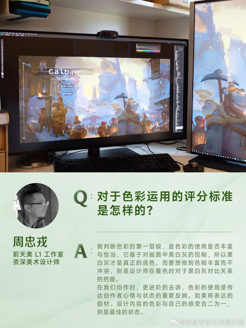 圖片15.png
