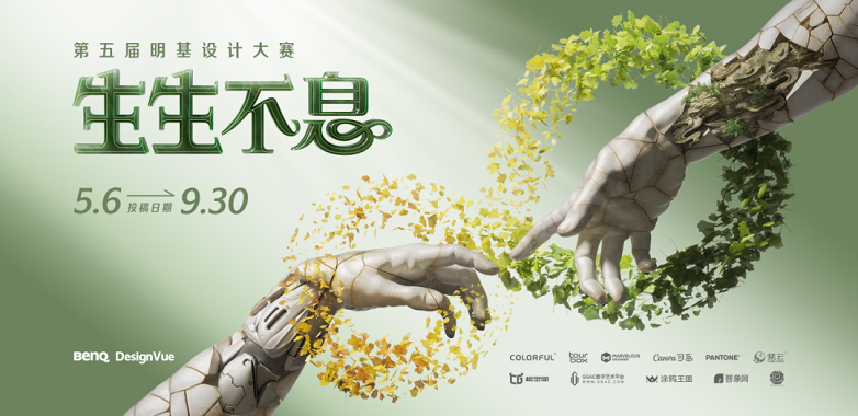 圖片5.png