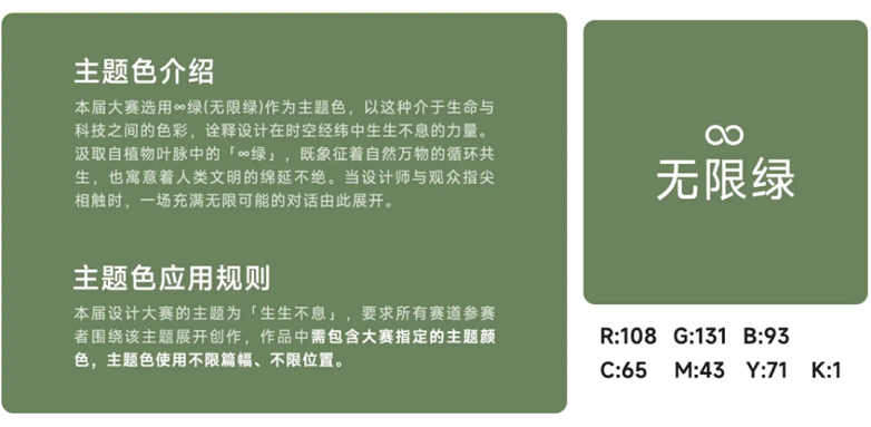 圖片2.png