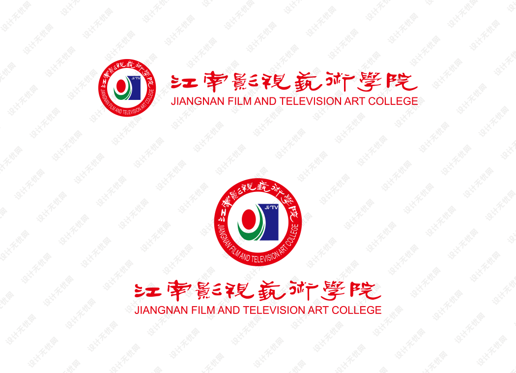 江南影視藝術(shù)學(xué)院校徽logo矢量標志素材