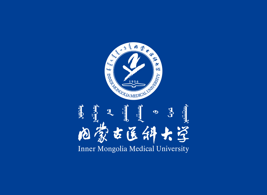 內蒙古醫科大學校徽