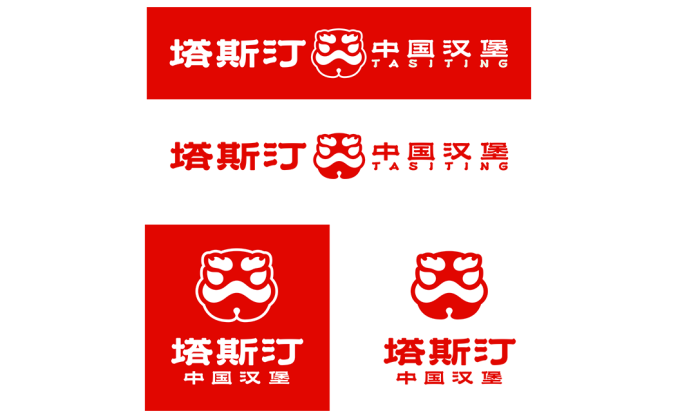塔斯汀中國漢堡logo矢量圖