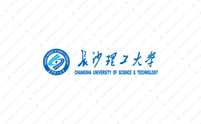 長沙理工大學(xué)校徽標(biāo)志矢量圖