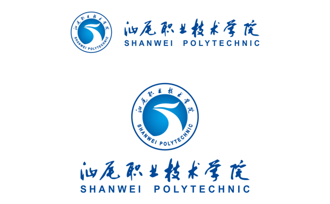 汕尾職業技術學院logo標志矢量圖
