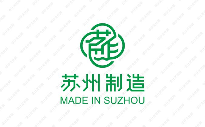 蘇州制造logo標志矢量圖