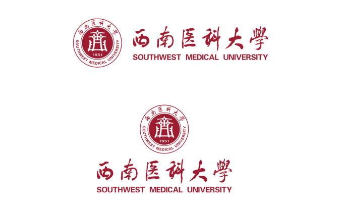 西南醫科大學校徽標志矢量圖