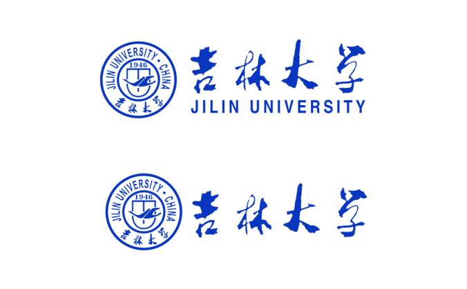 大學校徽系列:吉林大學標志矢量圖