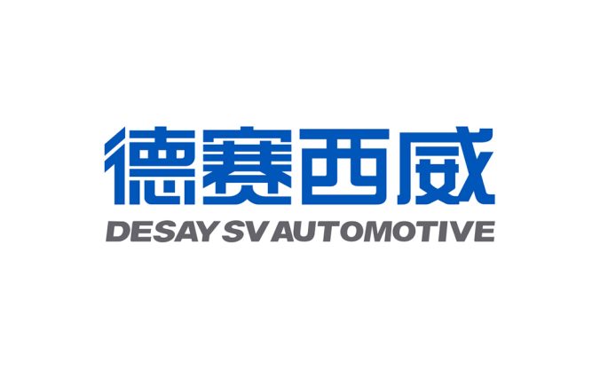 德賽西威logo標志矢量圖