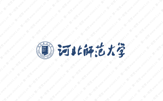 大學(xué)?；障盗?河北師范大學(xué)標(biāo)志矢量圖