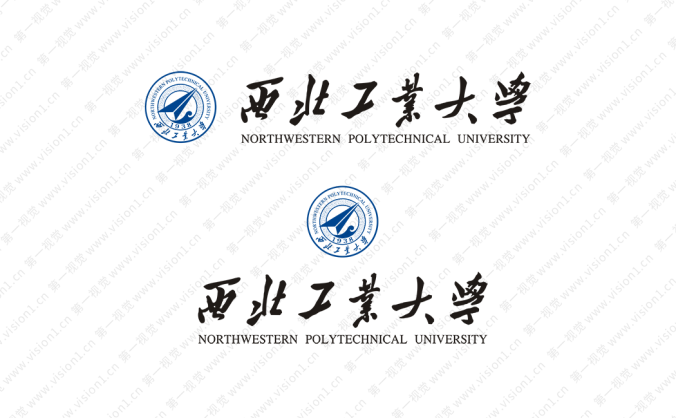大學校徽系列:西北工業大學標志矢量圖