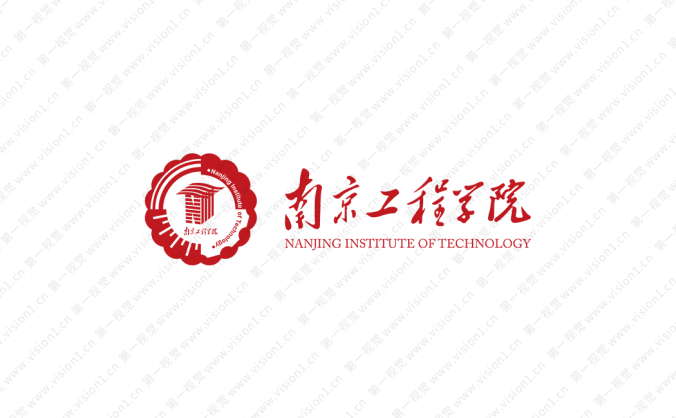 南京工程學(xué)院校徽標(biāo)志矢量圖