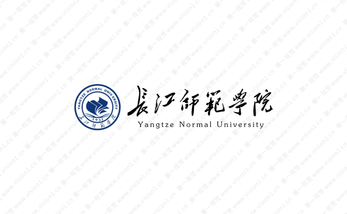 長江師范學院?；諛酥臼噶繄D