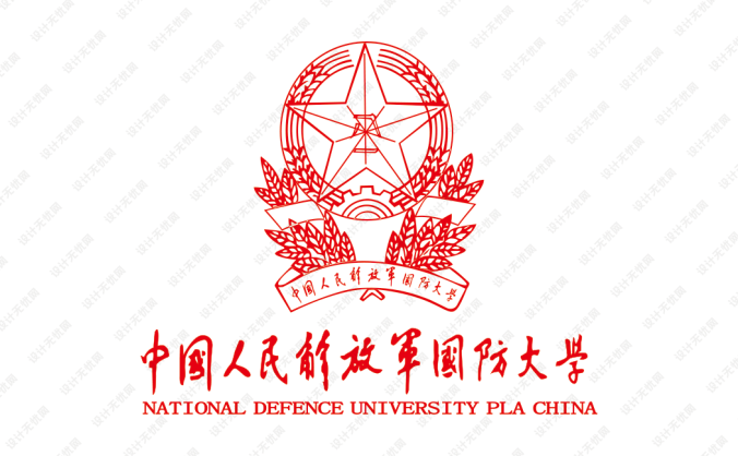 大學(xué)?；障盗?中國人民解放軍國防大學(xué)標(biāo)志矢量圖