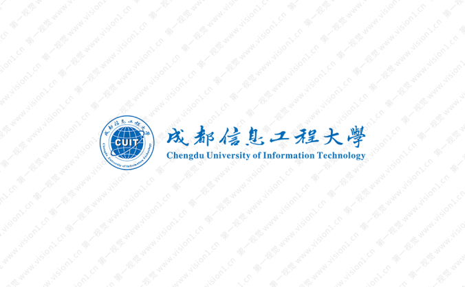 成都信息工程大學校徽標志矢量圖