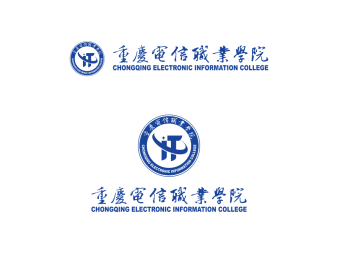 重慶電信職業學院校徽logo標志PNG高清透明底Ai矢量圖