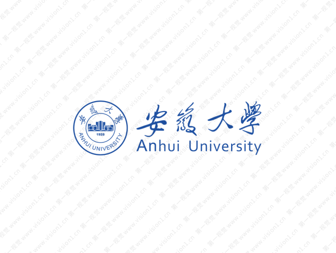 大學(xué)校徽系列：安徽大學(xué)標(biāo)志矢量圖