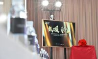 一載甄心 墅啟新程｜VillaePaint甄圖藝墅家品牌一周年