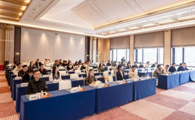 芮頌臺州設計師分享會：法式色彩鏈接高端設計圈層