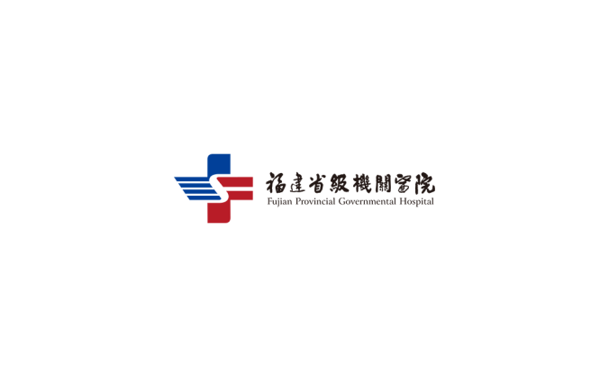 福建省級(jí)機(jī)關(guān)醫(yī)院logo標(biāo)志矢量圖