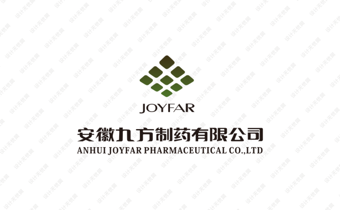 九方制藥logo標志矢量圖