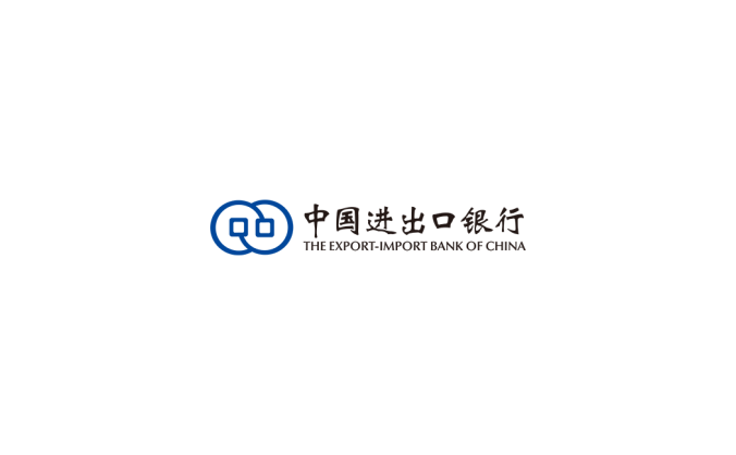 中國進出口銀行標志矢量圖