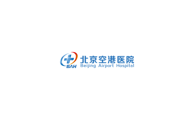 北京空港醫(yī)院logo標(biāo)志矢量圖
