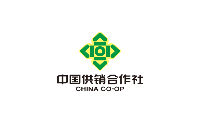 中國供銷合作社logo標志矢量圖