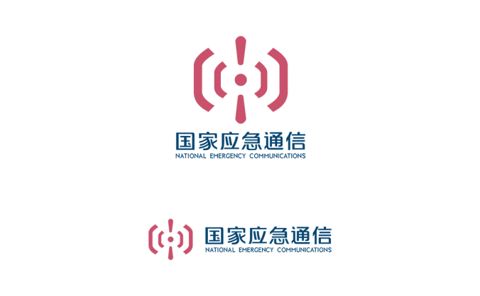 國家應急通信logo矢量圖