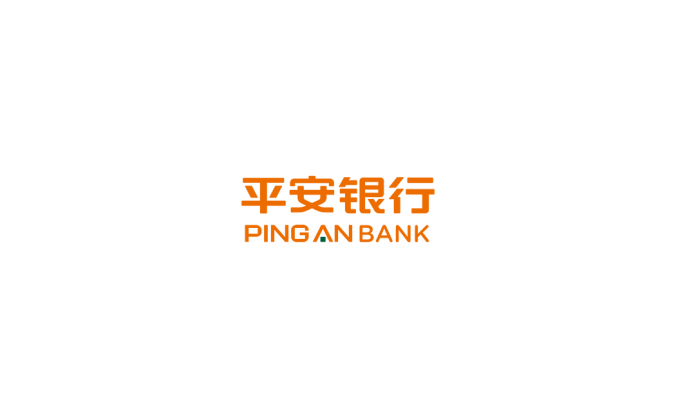 平安銀行標志矢量圖