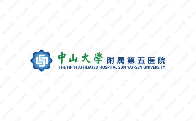 中山大學(xué)附屬第五醫(yī)院logo標(biāo)志矢量圖